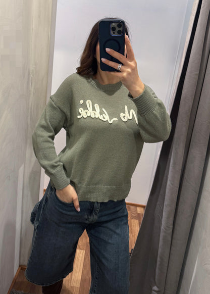 Maglia “No vabbè” Verde Salvia - SUSY MIX - MARYGIÒ